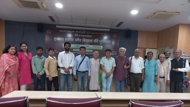 delhi