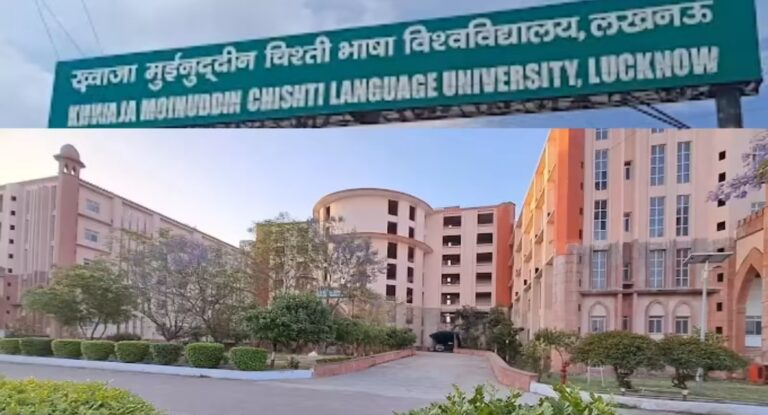 logo khwaja university