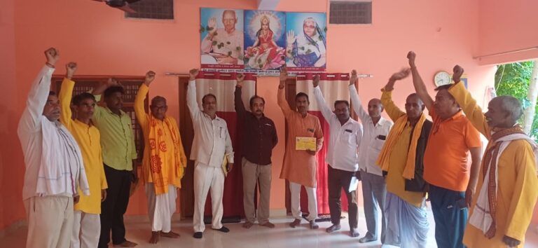 sanjiv