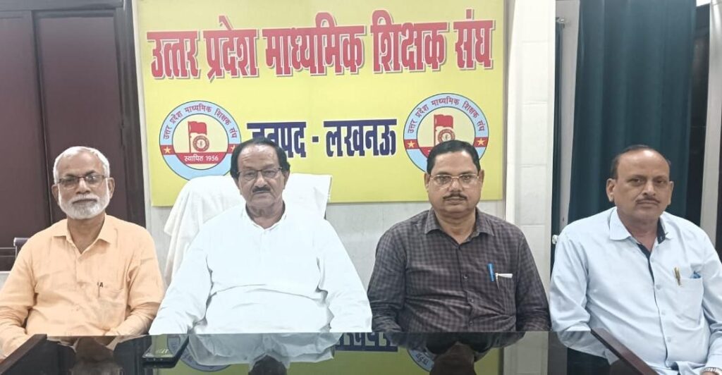 sharma gut