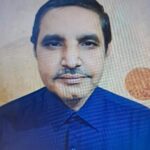 akhilesh tripathi it college