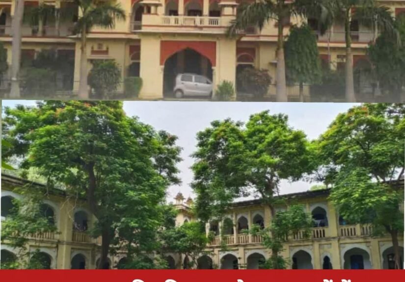allahabad university