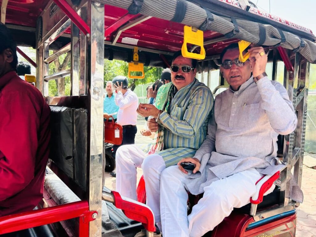 bhopal