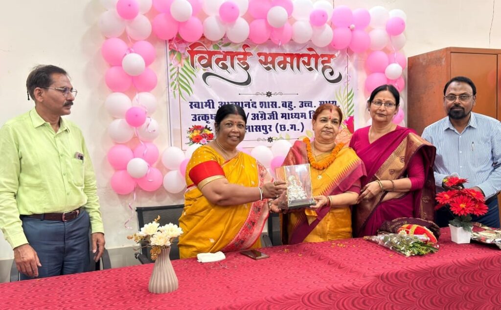 bsp