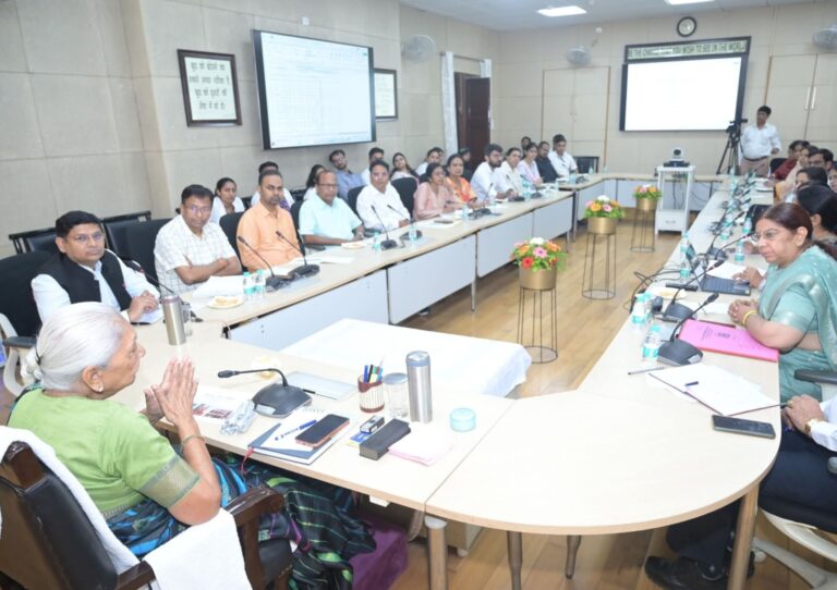 janbhavan