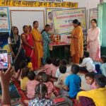 kanpur