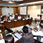 mp meeting