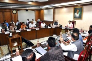 mp meeting