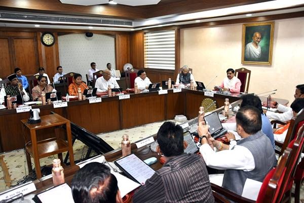 mp meeting