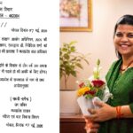 nivedita