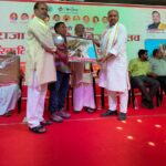 sanjiv