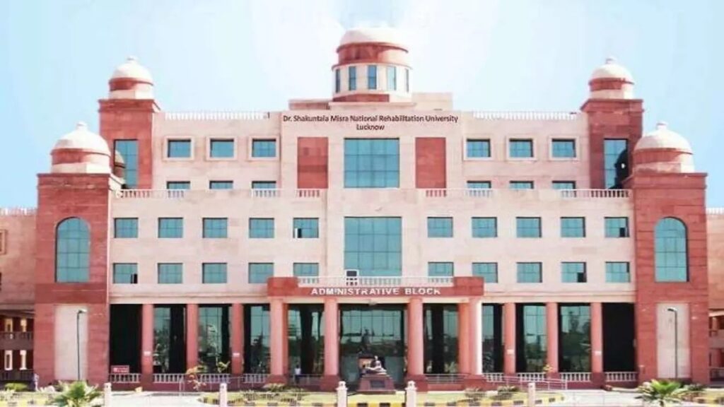 shakuntala misra national_university