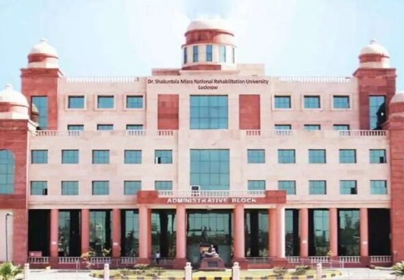shakuntala misra national_university