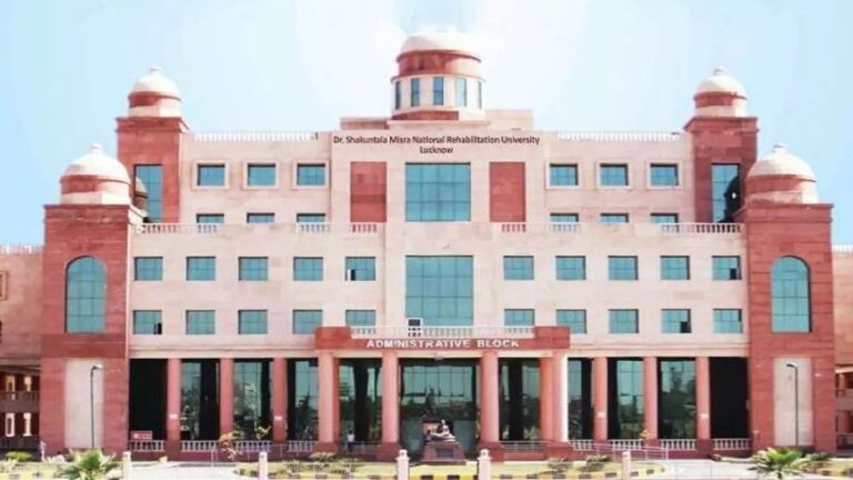 shakuntala misra national_university