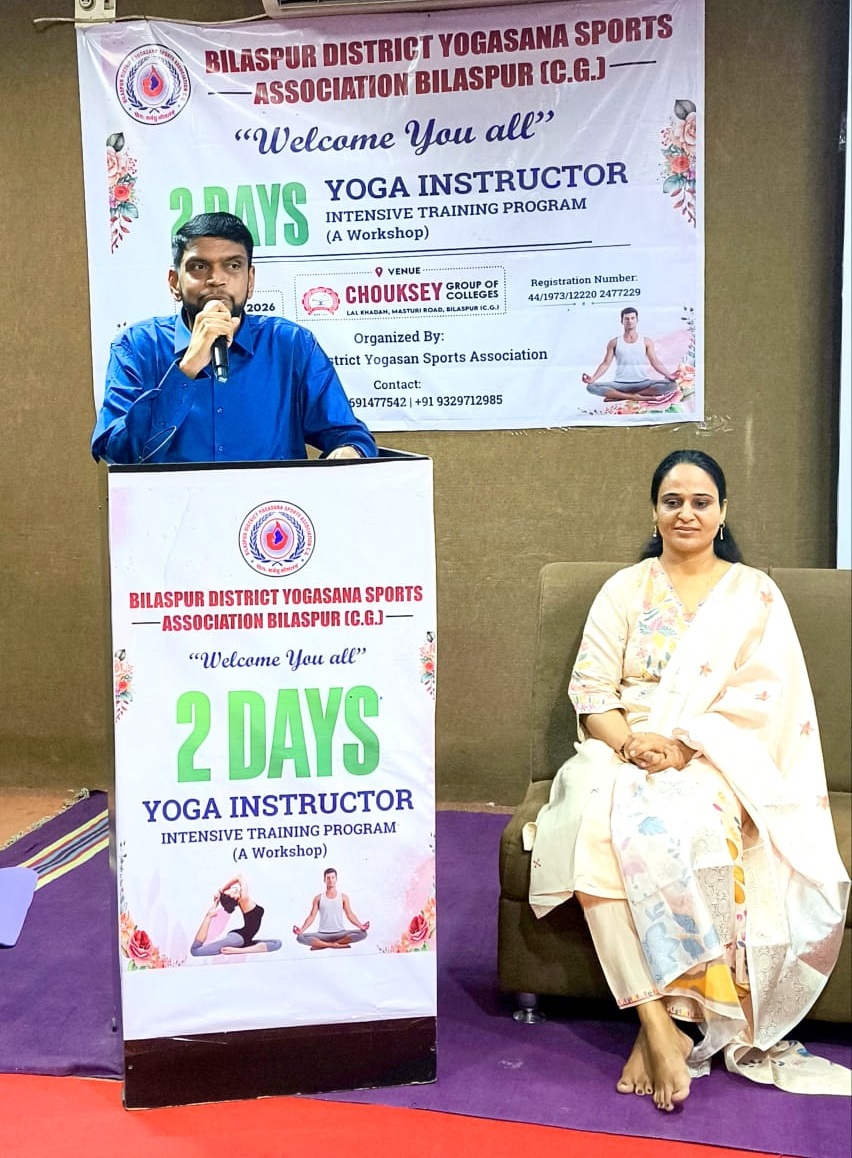 yog