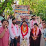 bandhu