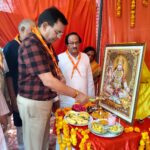 bhandara