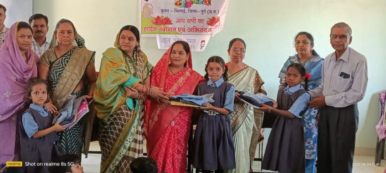 bhilai