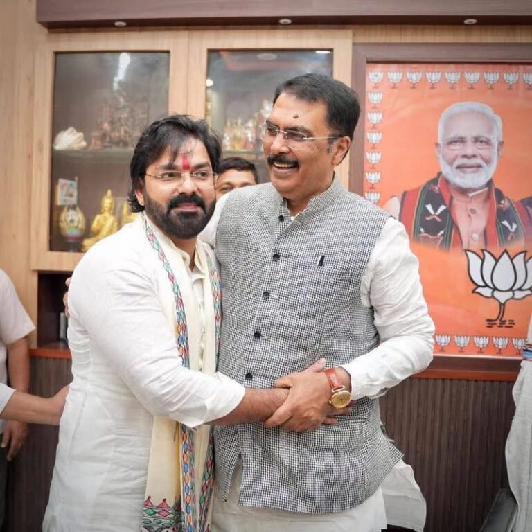 bjp