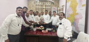 bsp