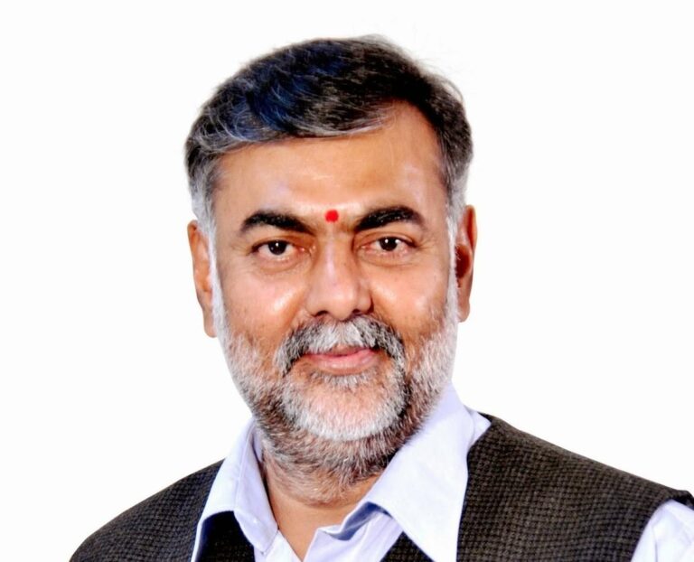 patel mp