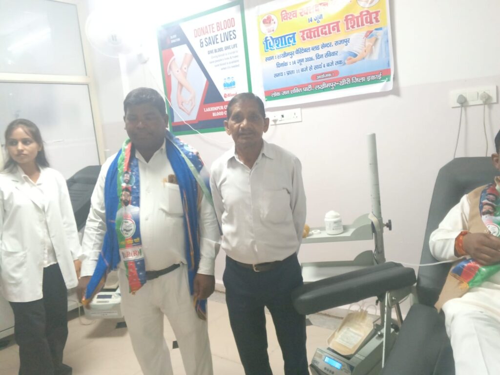 pramod