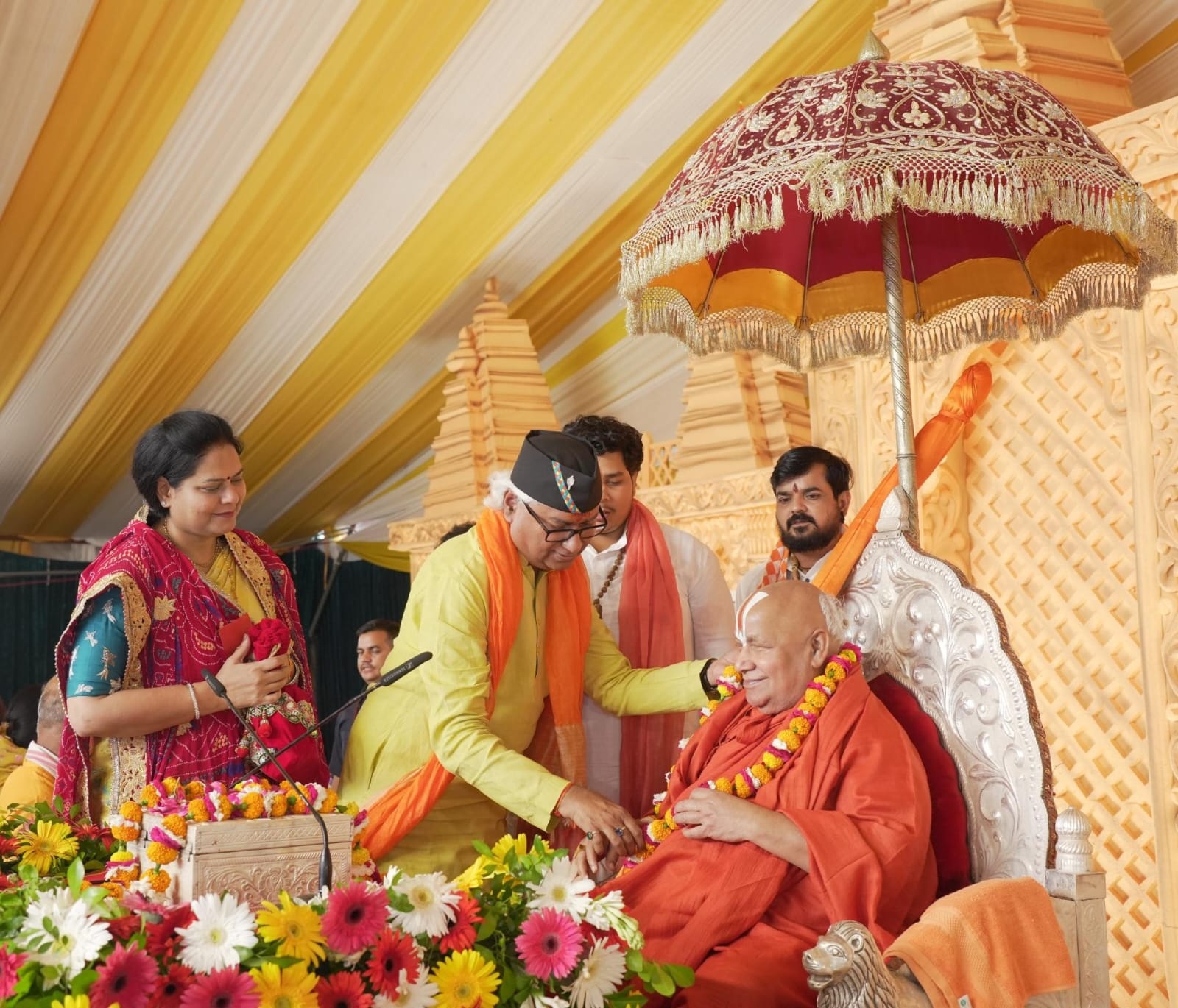 ram katha