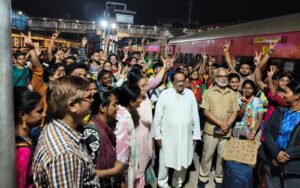 rp mishra