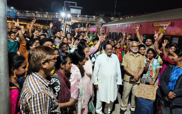 rp mishra