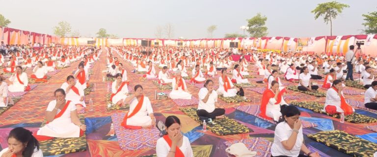 yog