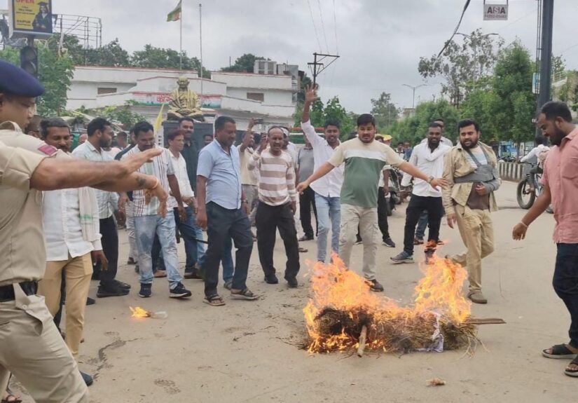 bhatapara