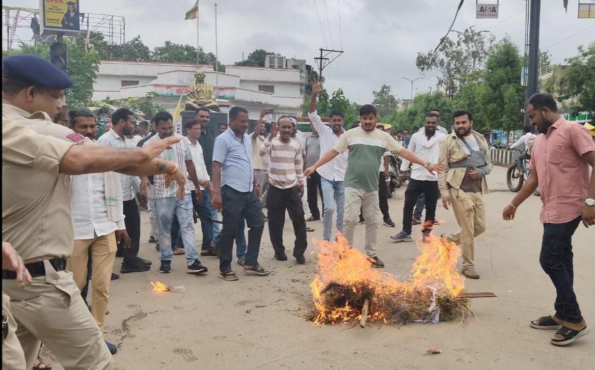 bhatapara