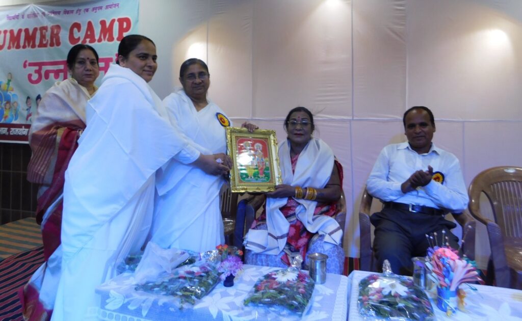 bhilai