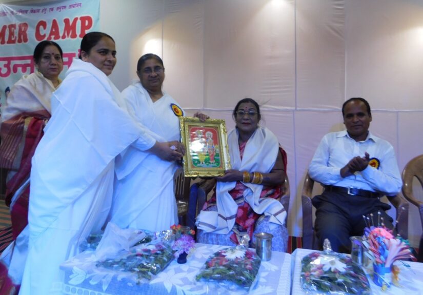 bhilai