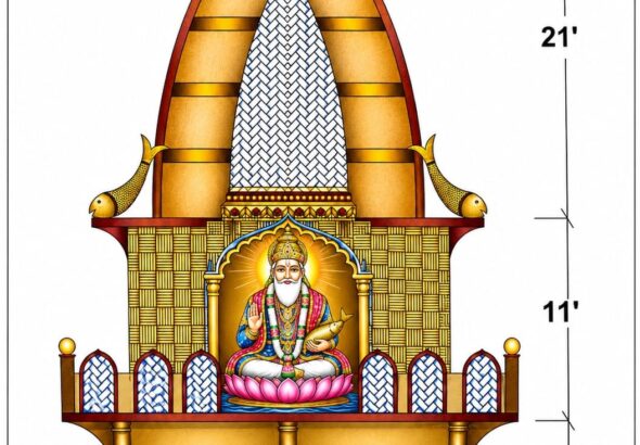 bhilai