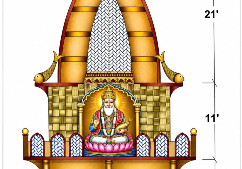 bhilai