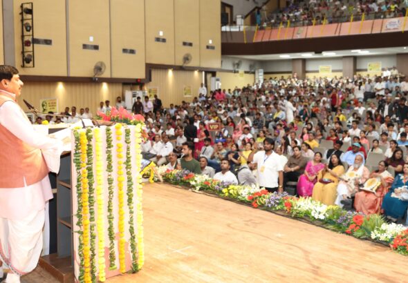 bhopal