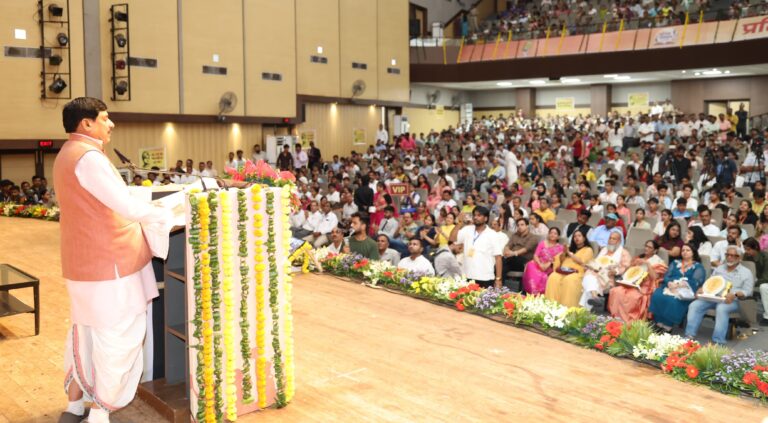 bhopal