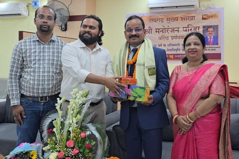 bsp