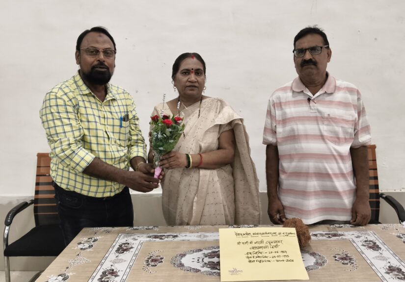 bsp