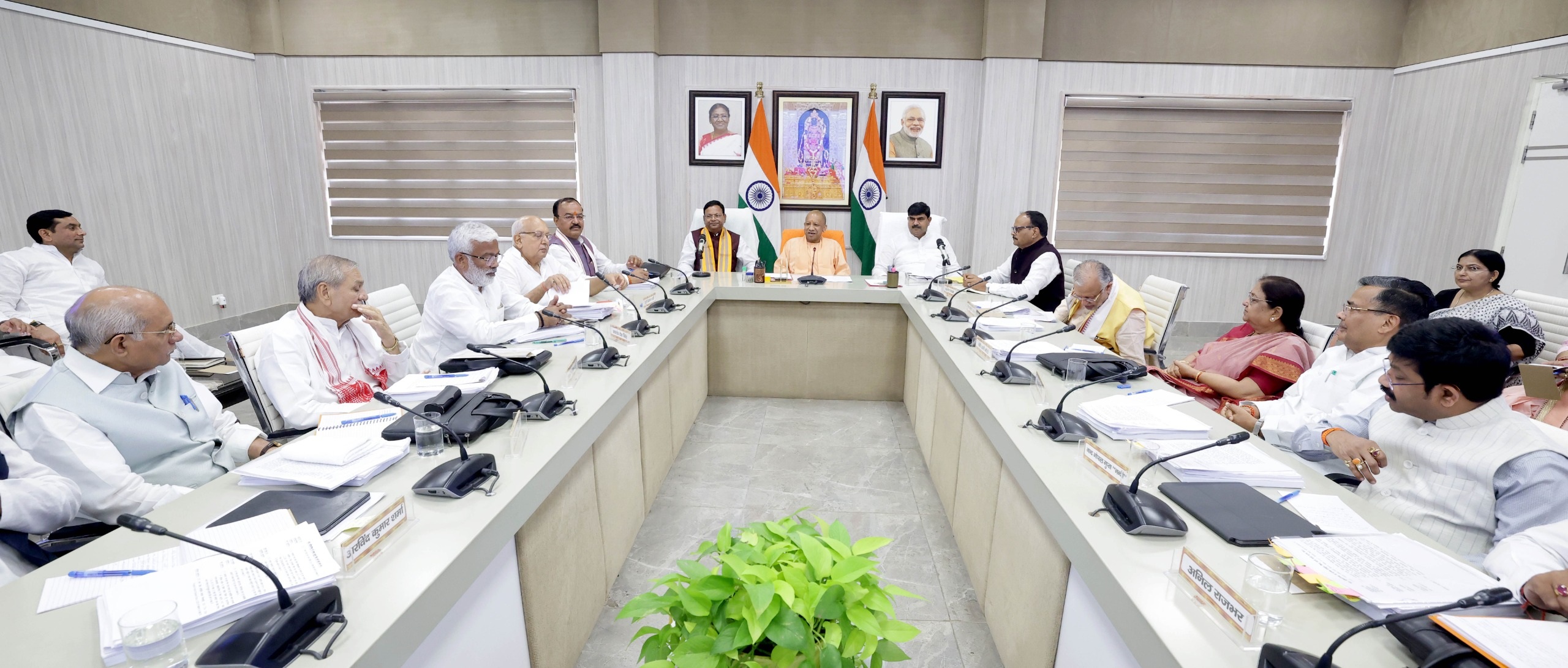 cabinet meeting