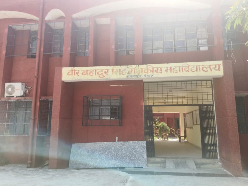 gorakhpur 1