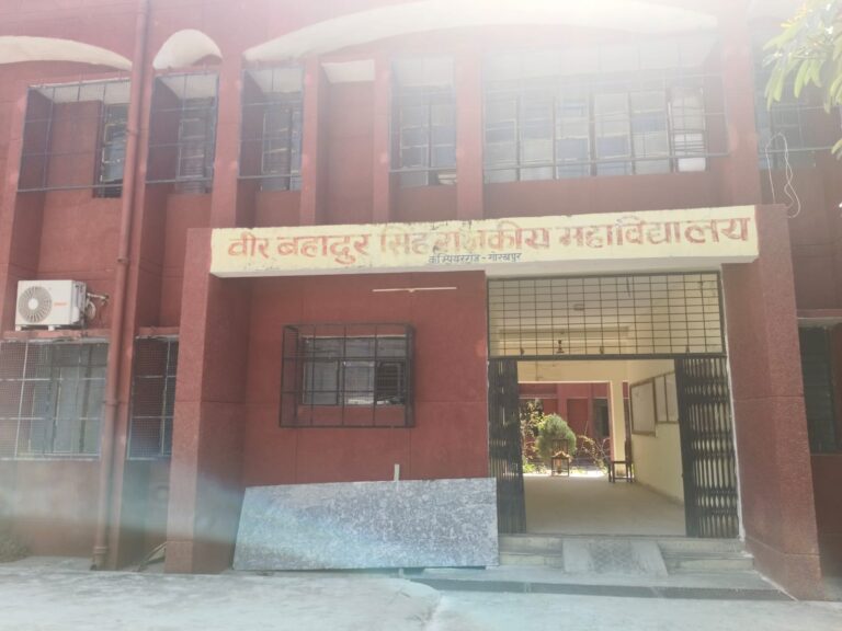 gorakhpur 1