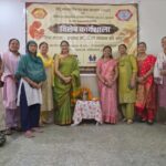 gurugram