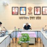 janbhavan