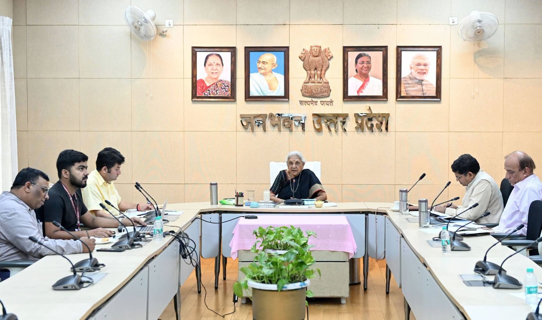 janbhavan