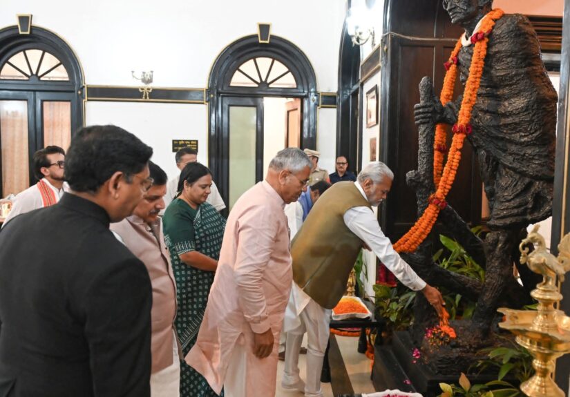 janbhavan