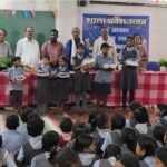 korba