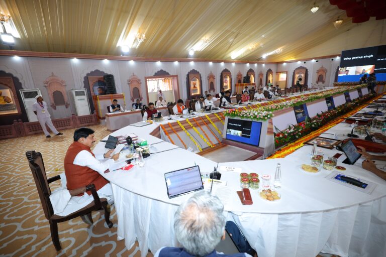 mp cabinet