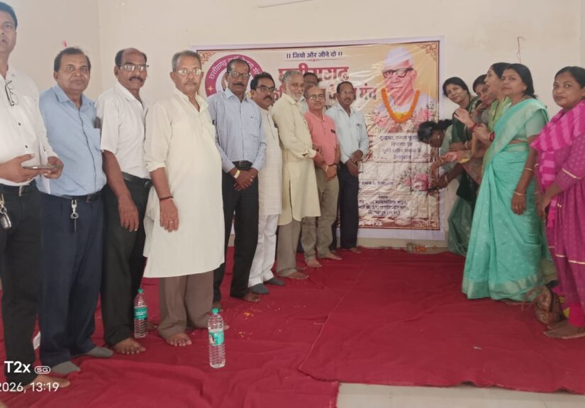 op verma